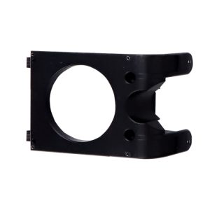 Forward Radar Bracket