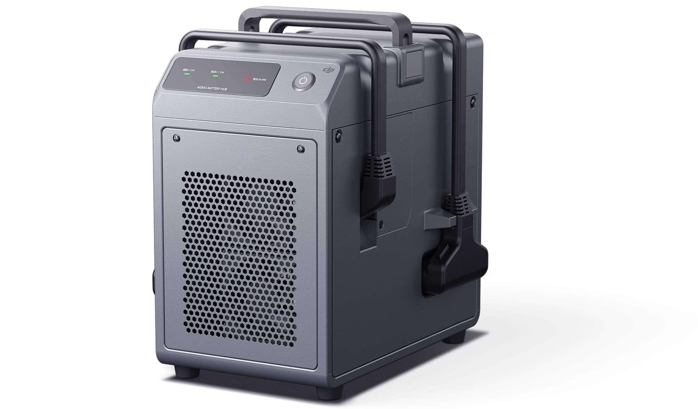 DJI Agras T25P DJI Agras T25P