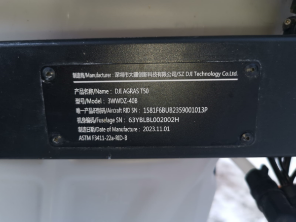 DJI Agras T50