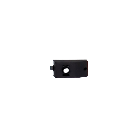 SDR Antenna Rear Shell