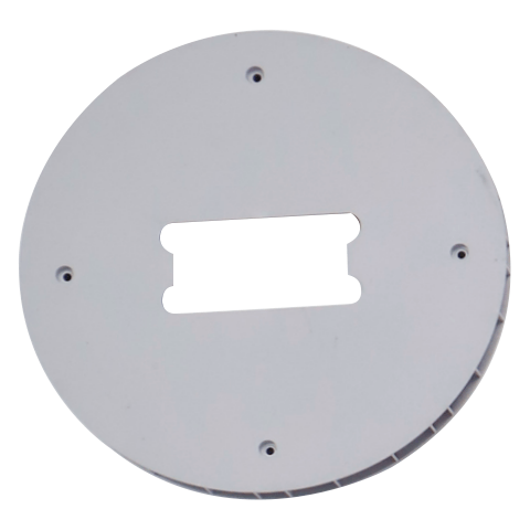 Motor Upper Cover